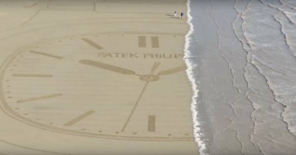Песочные часы Patek Philippe