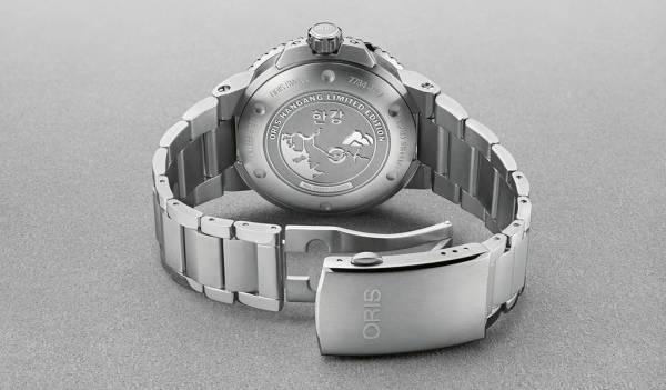 Часы Oris Hangang Limited Edition