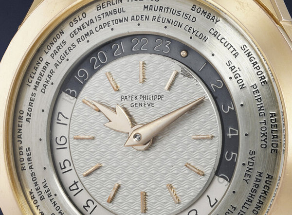 Часы Patek Philippe Ref. 2523/1