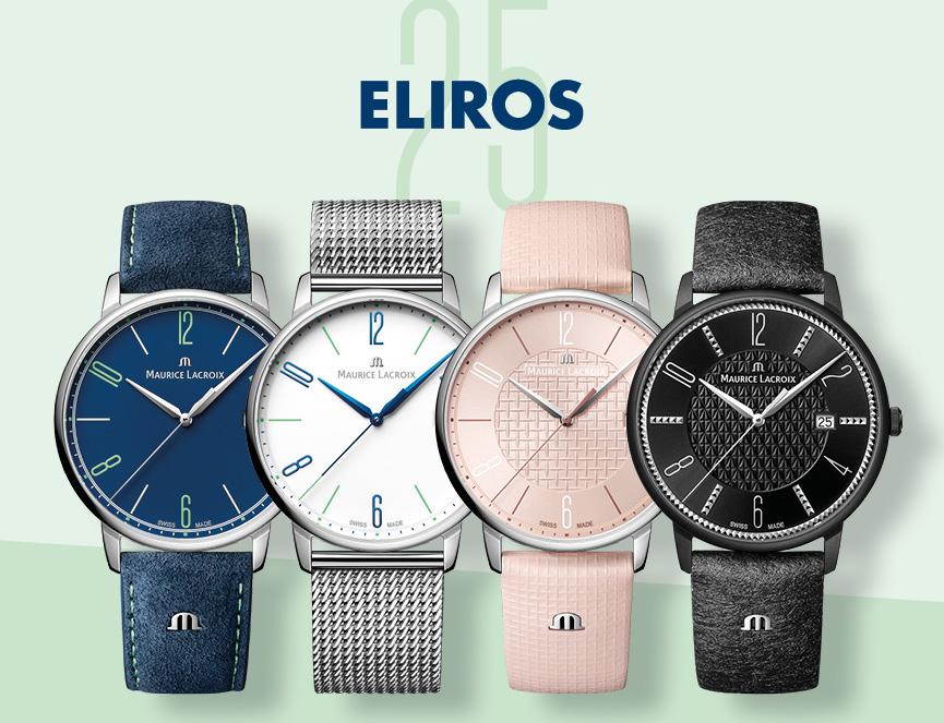 Часы Maurice Lacroix из новой коллекции Eliros