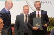 Константин Чайкин получил золотую медаль WIPO