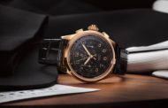 Новая коллекция изящных часов Premier Heritage от Breitling