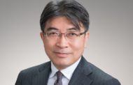 Президентом Seiko Watch Corporation назначен Акио Наито