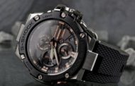 Часы G-Shock GST-B100GA-1AER с необычным цветовым решением