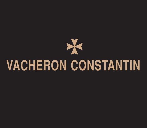 Мануфактура Vacheron Constantin