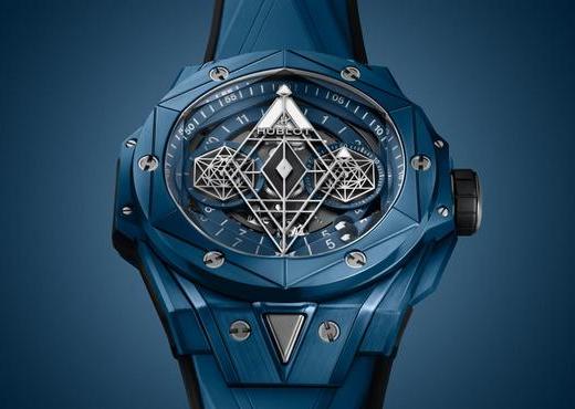 Часы Big Bang Sang Bleu II из керамики в синем, сером и белом цветах