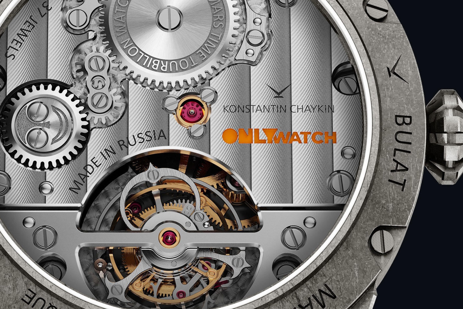 Часы Konstantin Chaykin Martian Tourbillon Only Watch 2021 Piece Unique