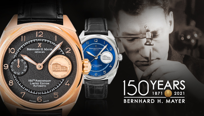 Часы Bernhard H. Mayer 150th Anniversary Collection