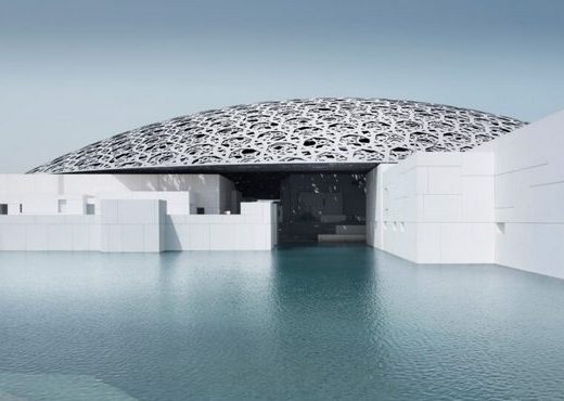 Музей Louvre Abu Dhabi и Richard Mille объявили о новой выставке