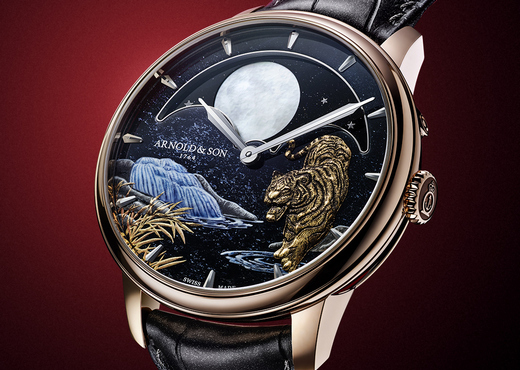 Новая версия часов Arnold & Son Perpetual Moon «Year of the Tiger»