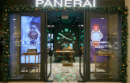 В Москве в элитном торговом центре открылся новый бутик Panerai