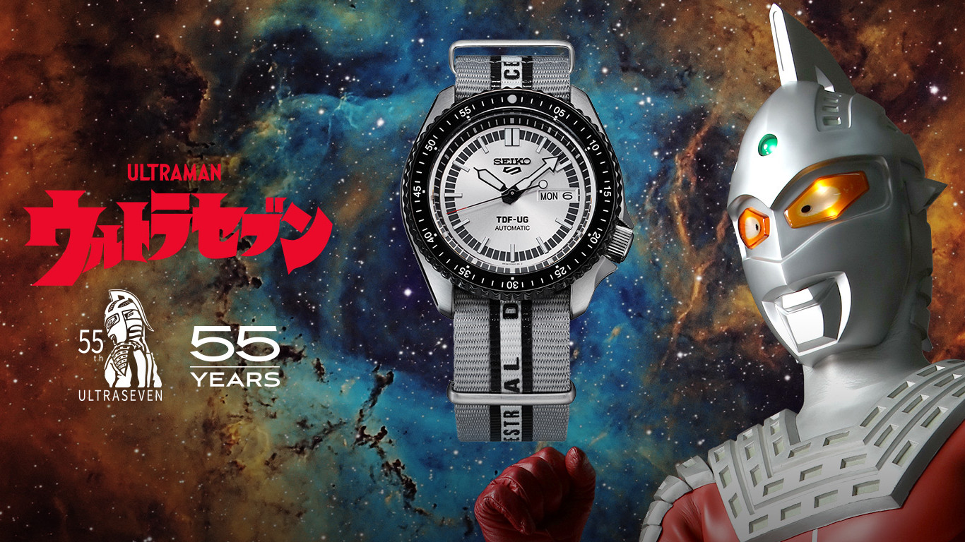 Часы Seiko 5 Sports 55th Anniversary Ultraseven Limited Edition (SRPJ79)
