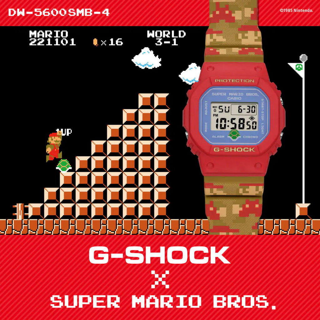 Часы Casio G-Shock DW5600SMB-4ER