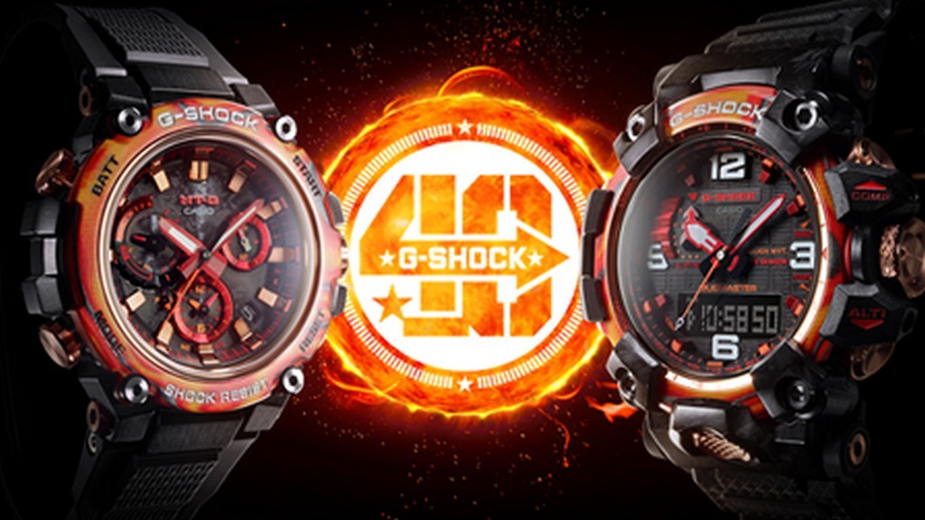 Часы CASIO G-SHOCK MTG-B3000FR и CASIO G-SHOCK GWG-2040FR 