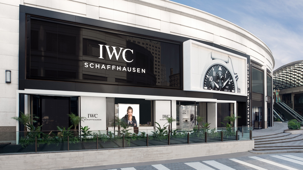 Новый флагманский бутик IWC в Шанхае