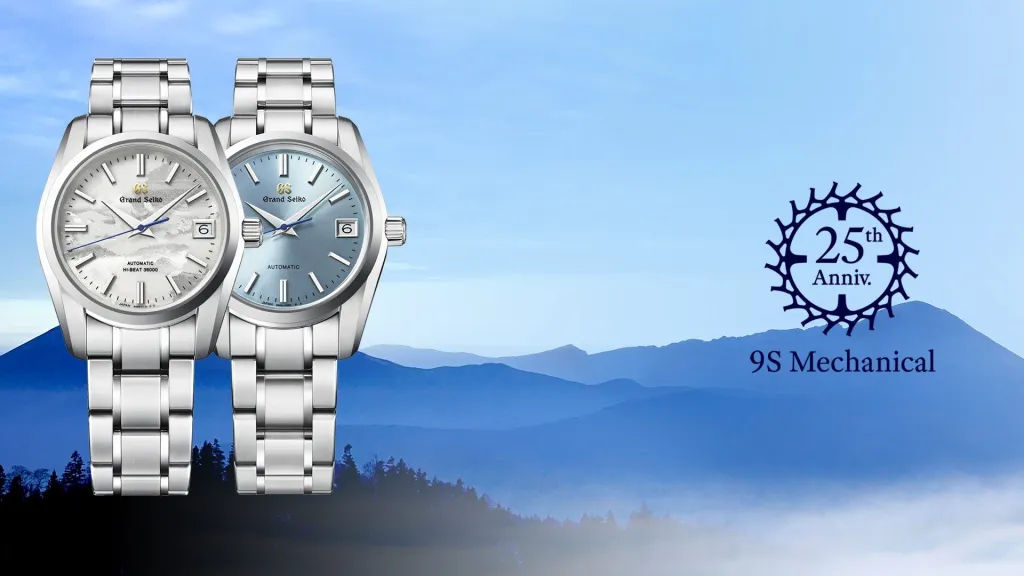 Часы Grand Seiko Heritage Collection Calibre 9S 25th Anniversary Limited Edition: SBGH311, SBGR325