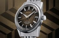Серия памятных часов Seiko Watchmaking 110th Anniversary King Seiko