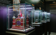 Выставка «Константин Чайкин: часовщик, изобретатель, художник»