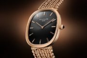 Patek Philippe Golden Ellipse с новым браслетом-цепочкой