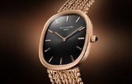 Patek Philippe Golden Ellipse с новым браслетом-цепочкой